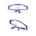 可伸縮調節眼鏡臂 輕便防護眼鏡 Adjustable Safety Goggles STH-7